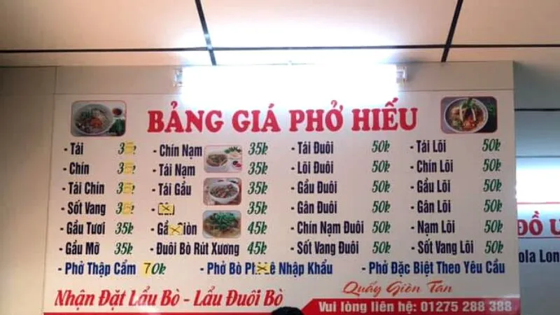 Phở Ngọc Vượng